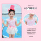 Children's swimsuits girls summer one-piece 2025 new style small and medium-sized children's baby fashionable cute princess fashion baby swimsuit
