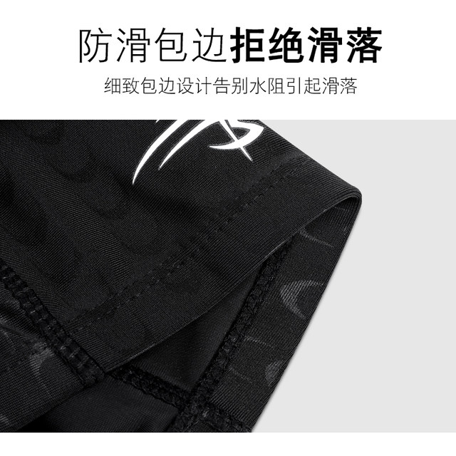 Swimming cap Men's swimming cap Men's comfortable head-free cloth hat Ear protection Adult children's hot spring swimming equipment
