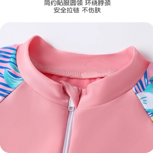 Children's swimsuit 2025 summer new style for girls, small, medium and big girls, baby, cute female student one-piece swimwear equipment