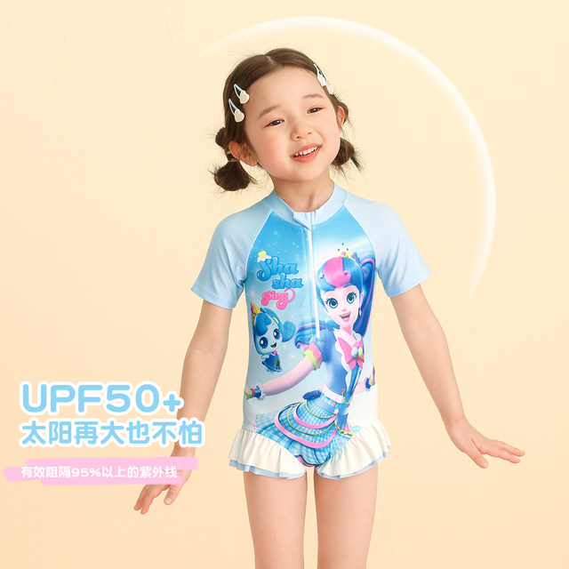 Weimiao Mengke Children's Swimsuit Women's One-piece Children's 2025 New Professional Training Seaside Sun Protection Quick Dry Swimsuit