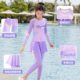 Children's swimsuit, middle and large children's long-sleeved trousers 2025 new winter warm and cold hot spring split swimsuit