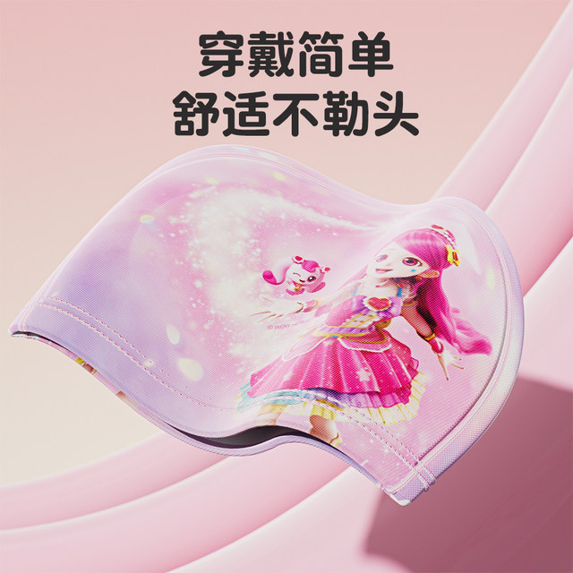Wonderful and cute children's cloth hat swimming cap boys and girls ear protection without strangling long hair 2025 new beginner swimming cap