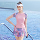 Swimsuits, women's split skirt style 2025 new hot style cover belly and make it look slimming swimming pool sports conservative hot spring swimsuit
