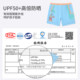 Classic Ultraman Children's Swimming Boys 2025 New Chinese and Large Children Professional Sun Protection Quick-Drying Short Swimming Boy Set