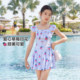 Children's swimsuit girls 2025 new medium and large children's one-piece swimsuit skirt cute sun protection quick-drying swimsuit set equipment