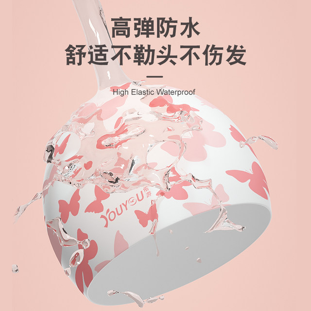 Swimming cap for women, waterproof, non-stretching, plus size, special for long hair, comfortable silicone ear protection, adult large head circumference swimming cap for men