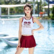 Women's split swimsuit 2025 new style covers the belly and makes you slim, conservative hot spring vacation seaside internet celebrity style skirt style swimsuit
