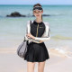Swimwear for women in hot springs 2025 new popular conservative one-piece skirt style belly-covering and slimming large size long-sleeved swimwear
