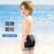Classic Ultraman Children's Swimming Boys 2025 New Professional Swimming Boys Shorts Medium Large Children's Sun Protection Quick Dry Pants