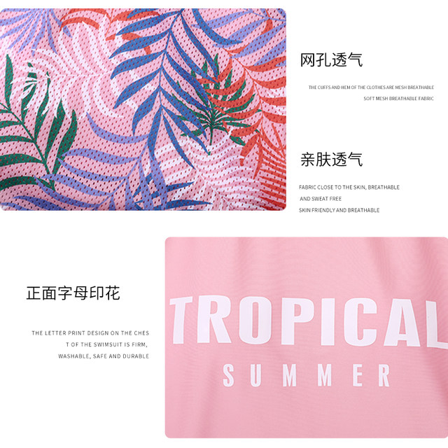 Swimsuits, women's split skirt style 2025 new hot style cover belly and make it look slimming swimming pool sports conservative hot spring swimsuit