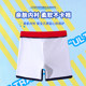 Ultraman children's swimming trunks boys summer medium and large boys 2023 new teenager quick-drying swimming set