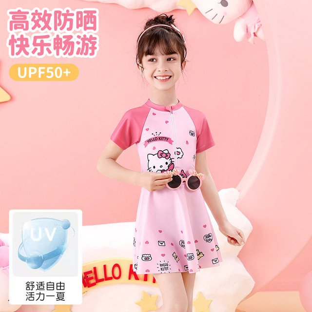 Children's swimsuit girls 2025 new summer Hellokitty one-piece princess swimsuit girls cute swimsuit