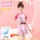 Children's swimsuit girls 2025 new summer Hellokitty one-piece princess swimsuit girls cute swimsuit
