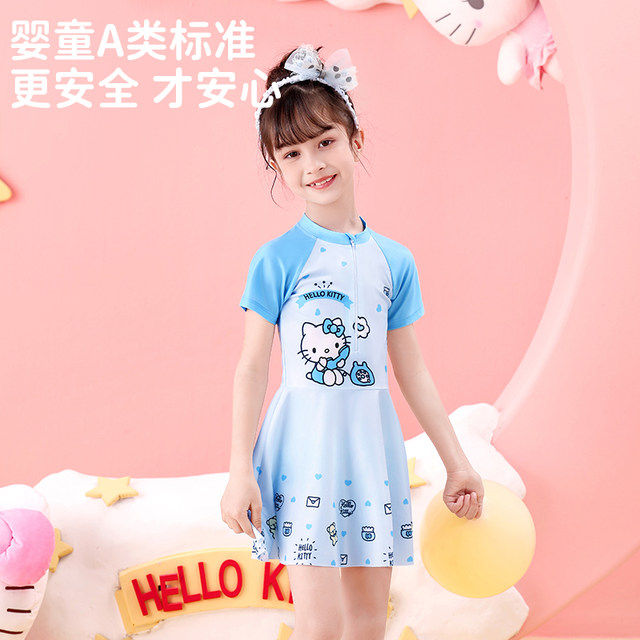 Children's swimsuit girls 2025 new summer Hellokitty one-piece princess swimsuit girls cute swimsuit
