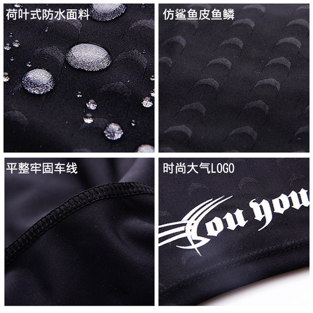 Swimming trunks men's long five-point professional adult swimming trunks swimsuit men's racing sports large size swimsuit anti-embarrassing pants