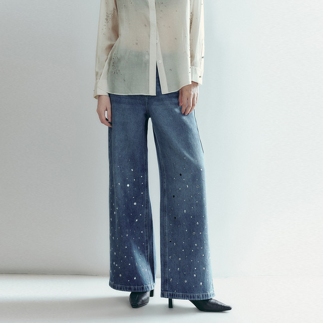 UR Domestic 2025 spring women's clothing fashionable design sense beaded wide-leg denim trousers UWG850020