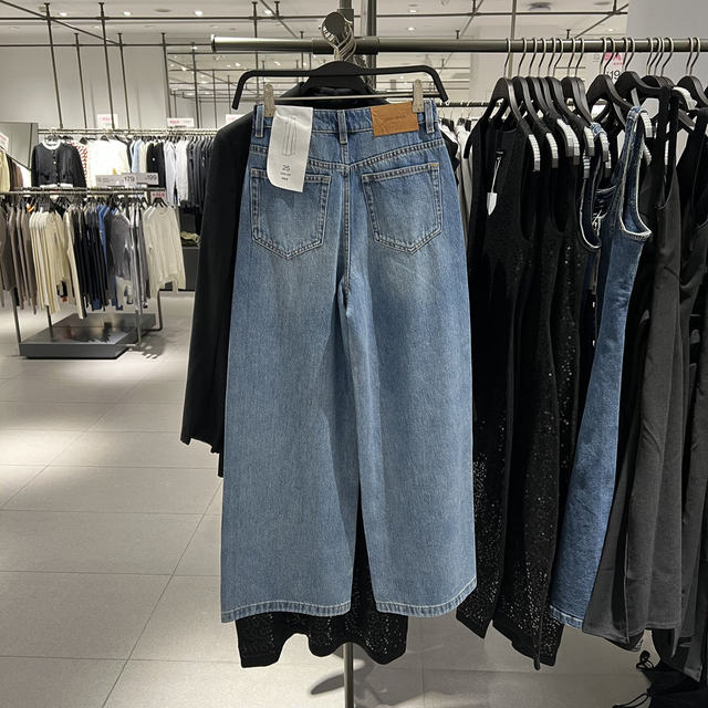 UR Domestic 2025 spring women's clothing fashionable design sense beaded wide-leg denim trousers UWG850020
