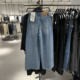 UR Domestic 2025 spring women's clothing fashionable design sense beaded wide-leg denim trousers UWG850020