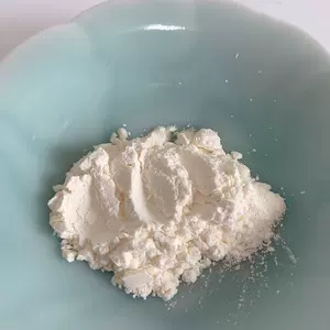 原料积雪草 新人首单立减十元 22年4月 淘宝海外