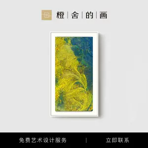 油画橙舍- Top 50件油画橙舍- 2023年11月更新- Taobao