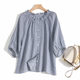French elegant light luxury blue striped pure linen earrings stand collar drop shoulders 7-quarter sleeves literary temperament shirt top