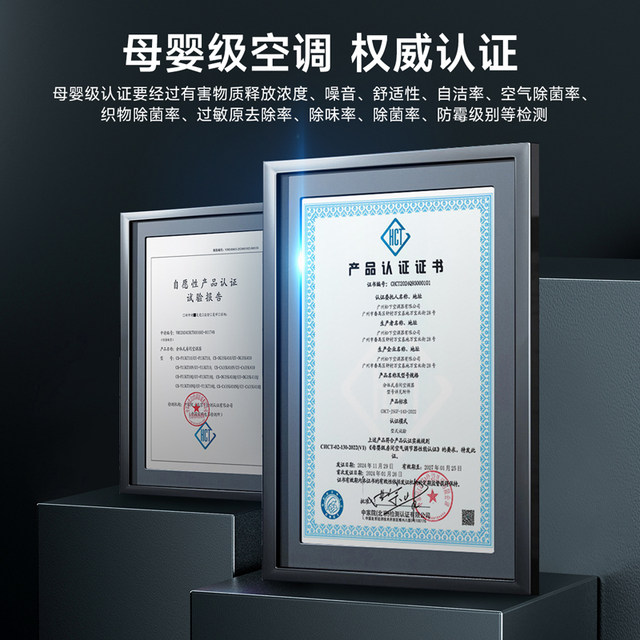 Panasonic air conditioner 1.5 HP 3rd generation Xunfeng 100 times Nanoyi maternal and infant grade hanging machine first level energy efficiency DG35K410Q