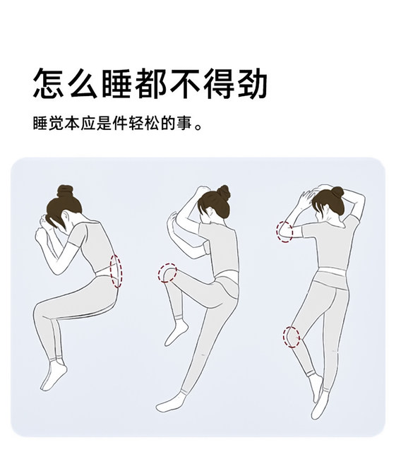 
Atour Planet's same style deep sleep pillow, side sleeping artifact long pillow, removable and washable mother and baby Class A sleep leg pillow