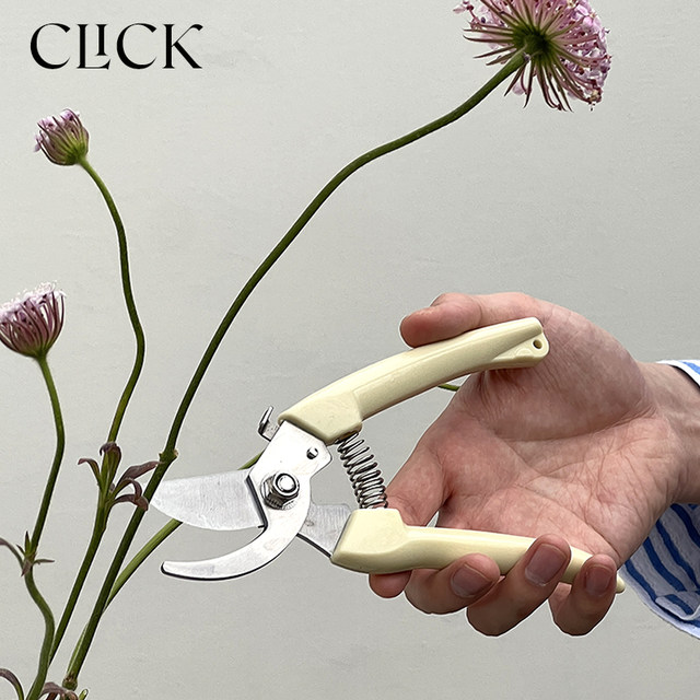 clickGardening scissors, pruning shears, flower shears, hardware scissors. Florist recommends curved mouth for thick branches to save effort.