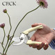 clickGardening scissors, pruning shears, flower shears, hardware scissors. Florist recommends curved mouth for thick branches to save effort.