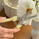 clickGardening scissors, pruning shears, flower shears, hardware scissors. Florist recommends curved mouth for thick branches to save effort.