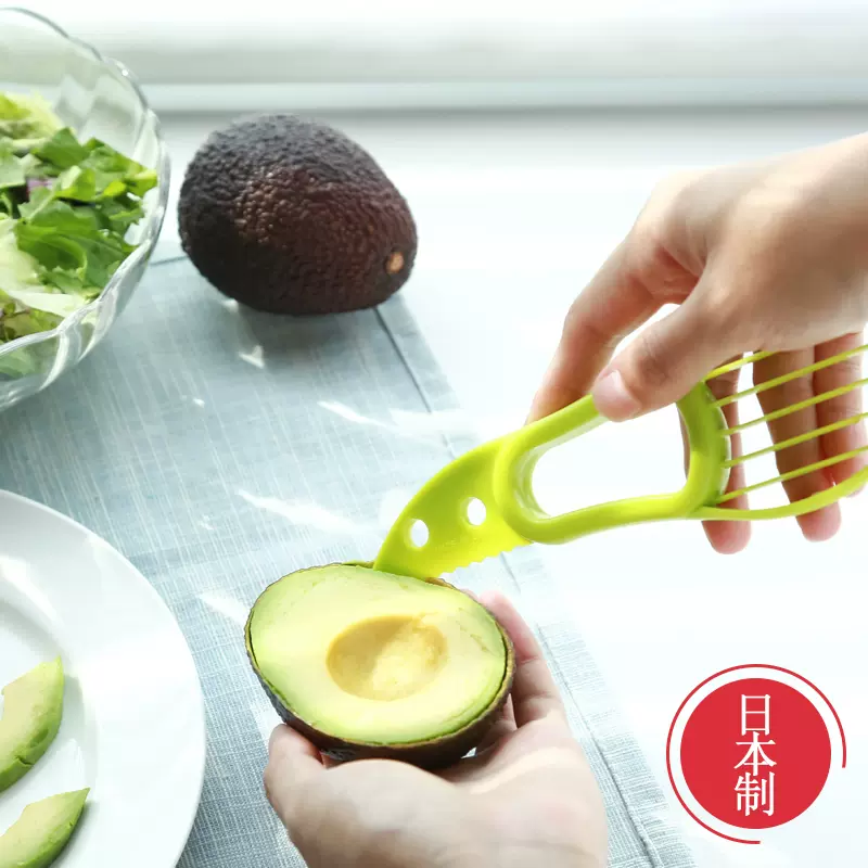 牛油果削皮刀 新人首单立减十元 2021年12月 淘宝海外