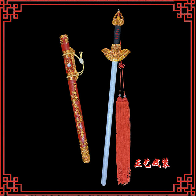 Opera stage props drama Peking Opera martial arts general wooden male ...
