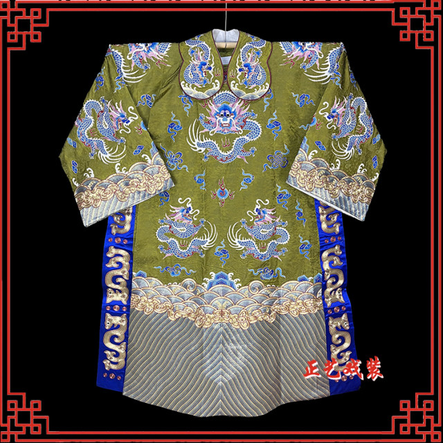 Drama Drama Peking Opera Hand Embroidery Tun Dragon Male Python Laosheng Python Pancorus Prince Male Python Dragon Python Robe