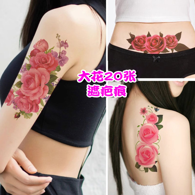 Rose peony flower waterproof female long -lasting belly tattoo sticker covers stretch marks large map flower arm tattoos tattoos