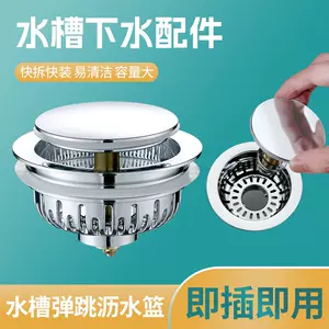 弹跳虫 Top 100件弹跳虫 22年12月更新 Taobao