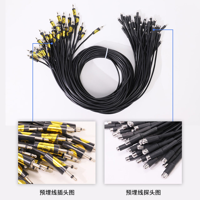 JDC-2 building electronic thermometer Cement temperature measuring line Large volume concrete thermometer Embedded line