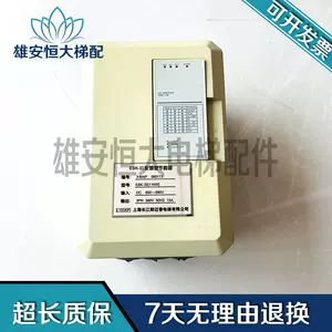 ypht - Top 1万件ypht - 2023年11月更新- Taobao