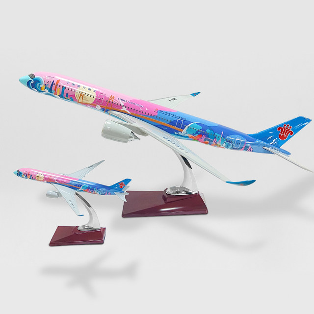 
China Southern Airlines aircraft model China Southern Airlines aircraft model new paint A350-47 Vibrant Bay area code gift