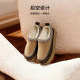 Belle warm and plush cotton shoes winter new Baotou slip-on slippers snow boots for women B2167DH4