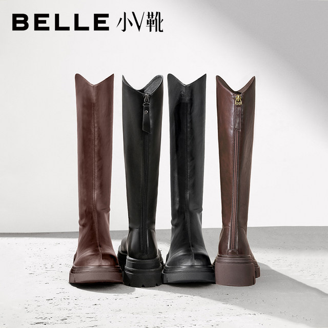 
Belle women's shoes small V boots tall elastic boots plus velvet slim boots