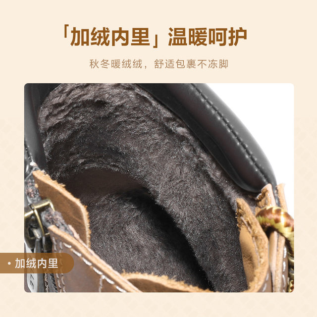 Bloggers recommend Belle Sands Amber Women's Boots Winter New Style Velvet Thick-soled Martin Boots Short Boots C1J1DDD4