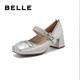 Belle women's shoes genuine leather high heels French shallow mouth single shoes bow silver Mary Jane shoes B5R1DCQ4