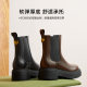 Zhou Yutong's same Belle Chelsea boots winter new thick-soled plus velvet chimney short boots for women B8J1DDZ4