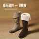 Wu Qianyu's same Belle women's boots Wilderness Letter Western cowboy boots plus velvet snow boots long boots 3QFC3D pre
