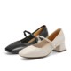 Belle women's shoes evening shoes genuine leather shallow mouth single shoes new high heels French Mary Jane shoes A7A2DCQ4