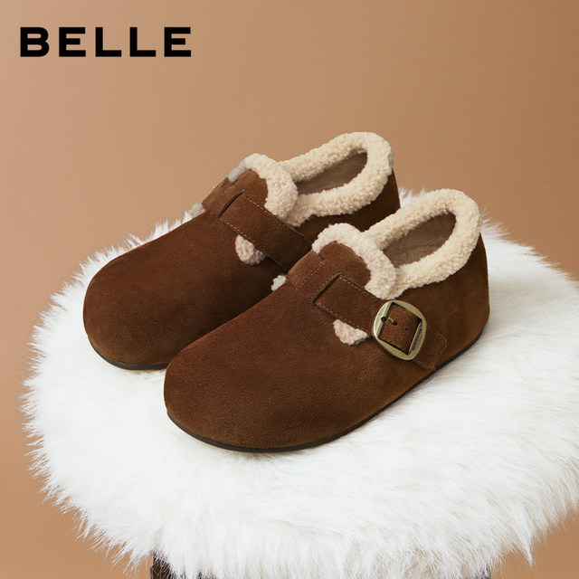 Zhou Yutong's same model Belle whole wheat toast thick-soled all-inclusive Birkenstock cotton shoes plus velvet winter snow boots loafers pre-