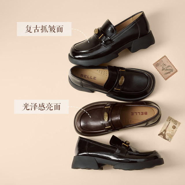 Belle Yuanbao thick-soled Lok Fu shoes 2025 new soft-soled non-tiring black small leather shoes for women D2S1DC pre-