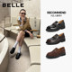 
Dong Jie's same Belle Seagull LeFou slip-on sheepskin shoes 2025 new black small leather shoes D9X1DCA5