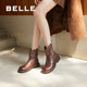 Belle women's boots retro fashion boots warm plus velvet slim boots cowhide shoes genuine leather short boots B2361DZ4