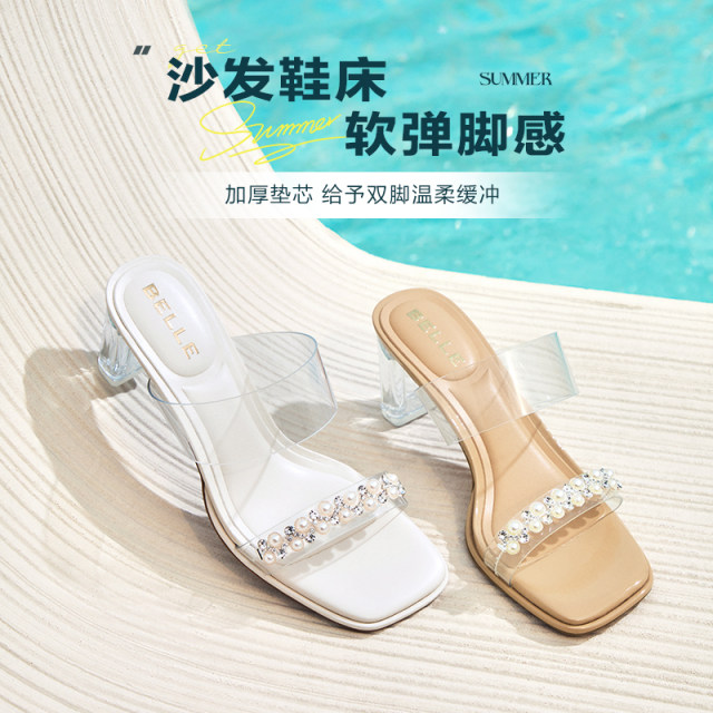 Belle women's shoes transparent French high heels 2025 summer new style wear one-strip slippers D8E1DBT5